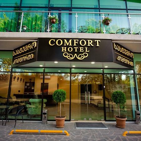 Hotel Comfort Tbilissi Extérieur photo
