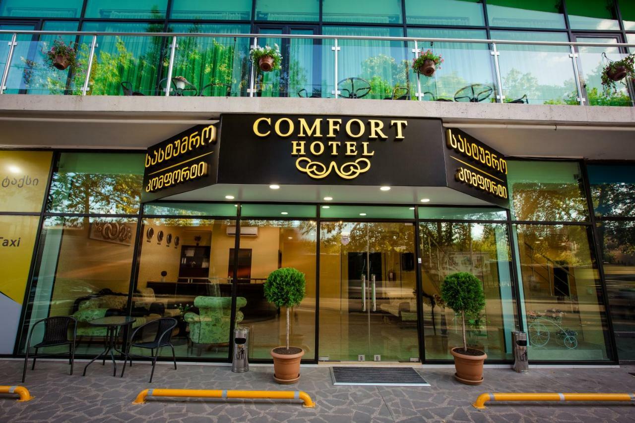 Hotel Comfort Tbilissi Extérieur photo